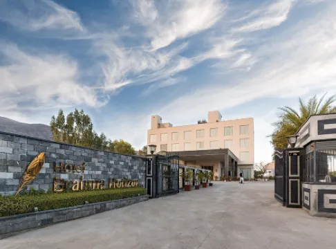 普什卡爾布拉瑪地平線飯店及水療中心