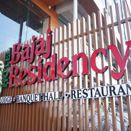 Hotel Bajaj Residency Отели в г. Нандед