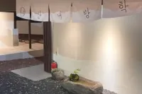 Gyeongju Sannae Vacation Pension Hotels near Sinseonsa Temple