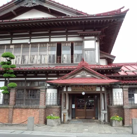 Yadoya Tsubaki