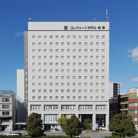 Comfort Hotel Gifu Отели рядом с достопримечательностью «Железнодорожный вокзал Гифу»