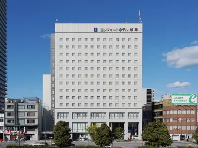 Comfort Hotel Gifu Hotels in 