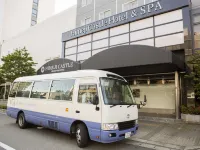 Himeji Castle Grandvrio Hotel - parking