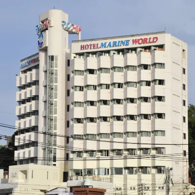 โรงแรมมารีน เวิลด์ โรงแรมใกล้สวนคาซากาชิระ