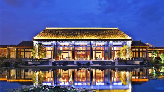 Radisson Blu Resort Wetland Park Wuxi