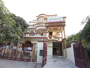 OYO Mangalam the Guest House Near Indira Nagar Metro Station