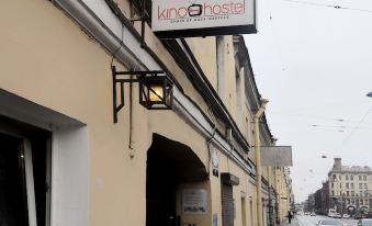 Kino Hostel on Pushkinskaya