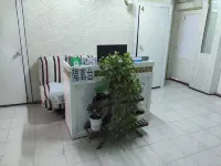 公主嶺吉仁旅館 公主嶺住宿飯店