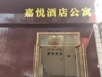 Taishan Jiayue Serviced Apartment - Condos