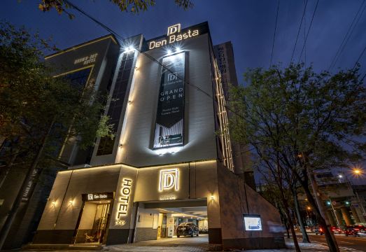 덴바스타호텔 화명점