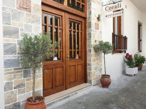 Corali Rooms Pelion