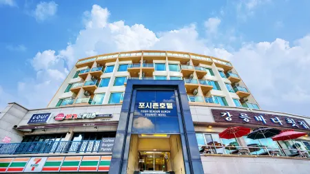 Gangneung Four Season Hotel and Pension