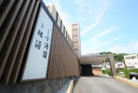 Ito Ryokuyu Hotels in Itō