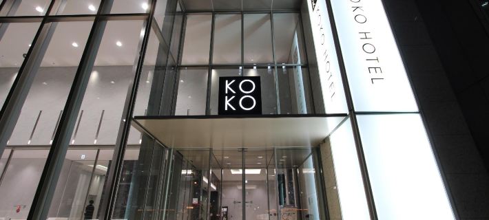 Koko Hotel Ginza-1Chome Hotéis em Tóquio