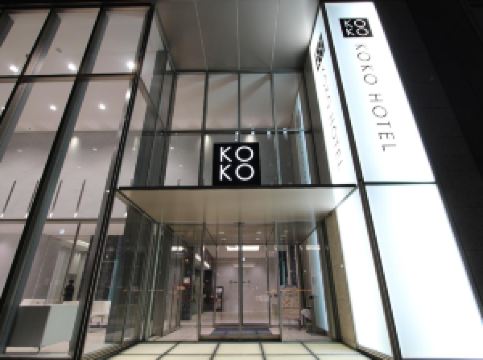 Top Hotels in Ginza/Tsukiji, Tokyo | Trip.com