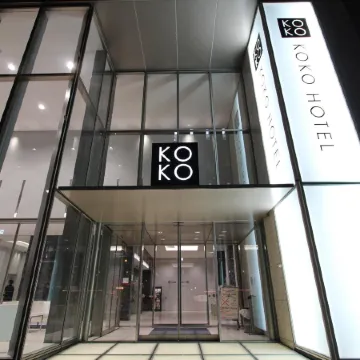 Koko Hotel Ginza-1Chome Отели рядом с достопримечательностью «Магазин электроники Bic Camera Yurakucho»