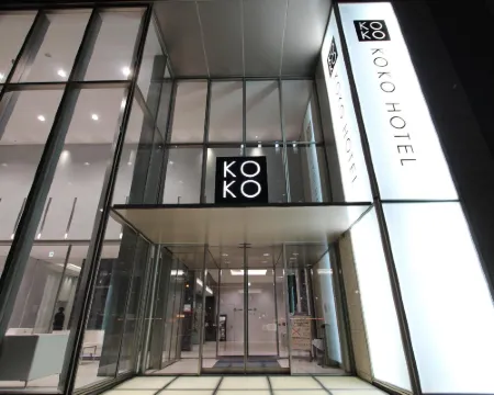 Koko Hotel Ginza-1Chome Hotels in Tokyo
