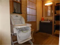 Moriaki Ryokan - spa