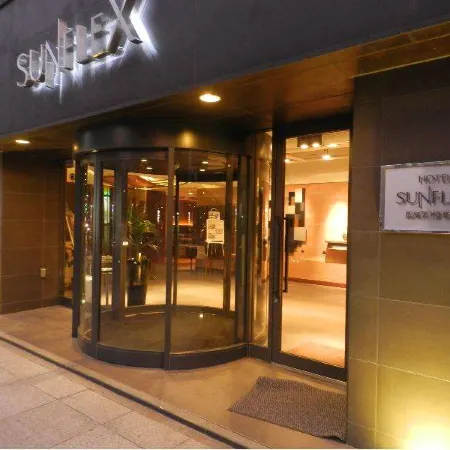 Hotel Sunflex Kagoshima