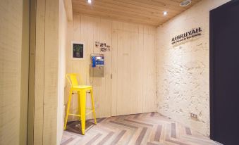 AHIRUYAH Guest House