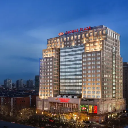 Crowne Plaza BEIJING ZHONGGUANCUN by IHG Отели рядом с достопримечательностью «Хайдянь»