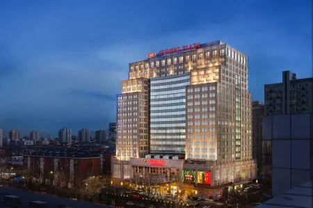 Crowne Plaza Beijing Zhongguancun Отели рядом с достопримечательностью «Department of Chemistry of Tsinghua University»