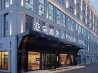Atour Hotel (Wuhan Optics Valley Plaza Yangjiawan) Hotels near Hubei Vocational College of Art