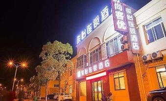 Junyi Chain Hotel (Wuxi Yixing Xushe Town Government)