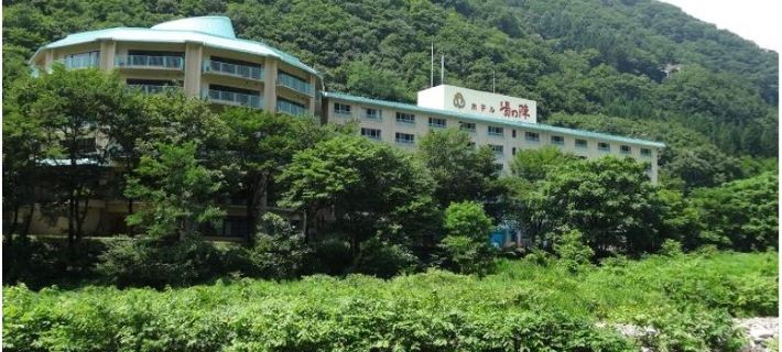 Minakami Onsengo Yubiso Onsen Hotel Yunojin Hotels in Minakami