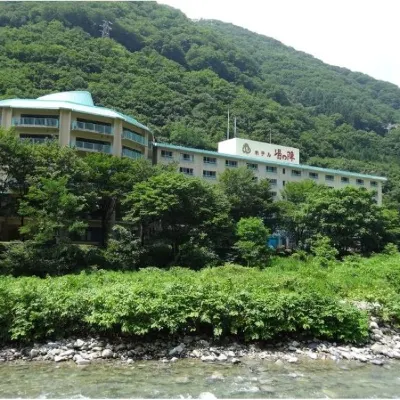 Minakami Onsengo Yubiso Onsen Hotel Yunojin Hotels near Yubiso Onsen