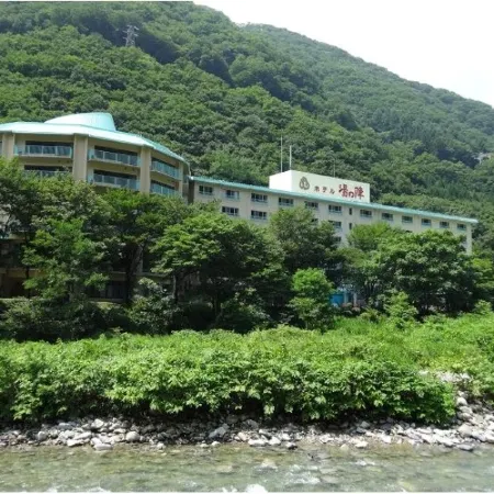 Minakami Onsengo Yubiso Onsen Hotel Yunojin