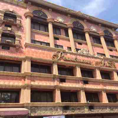 펄몬트 호텔 Hotel Exterior