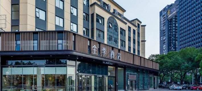 JI Hotel (Yixing Huankeyuan) Hotels in Yixing