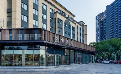 JI Hotel（Yixing Huankeyuan Store） فنادق في إيشينغ