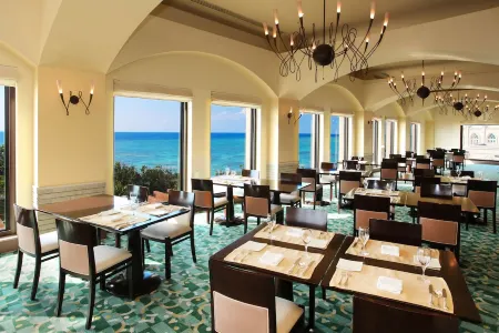 Hotel Nikko Alivila/Yomitan Resort Okinawa