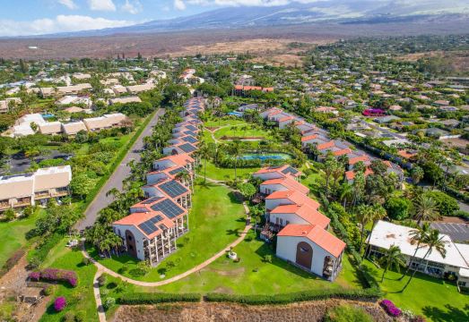 아스톤 마우이 힐 객실