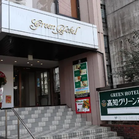 Kochi Green Hotel Harimayabashi
