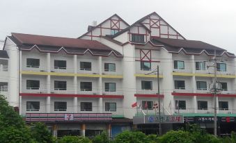 Gurye Grand Hotel