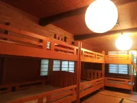 Guesthouse Kuju No Kura