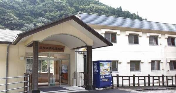 Motoyu Bekkan Hotel a Tanabe