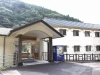 Motoyu Bekkan Отели рядом с достопримечательностью «Ryujin Onsen Motoyu annex»