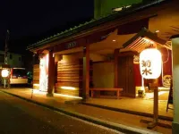 Togurakamiyamadaonsen Shunjyuan Kikusui Ryokan Hôtels à : Omi