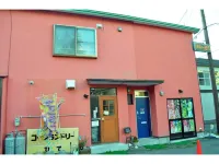 Guest House Hide Hotels near Usuzan Ropeway