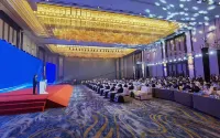 Wanda Vista Lanzhou