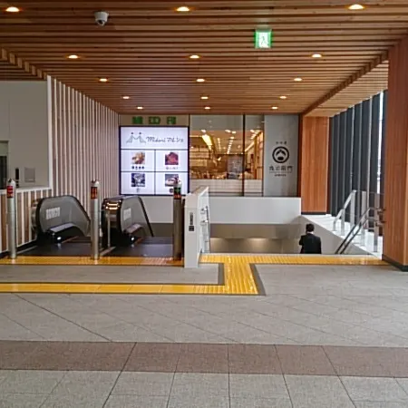 Nagano Plaza Hotel