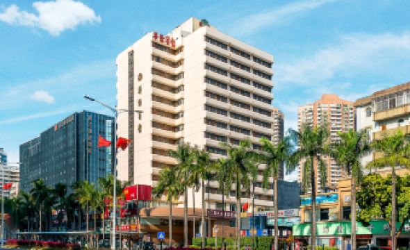 Overseas Chinese Hotel