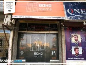 GOHO ROOMS 10番目の商業