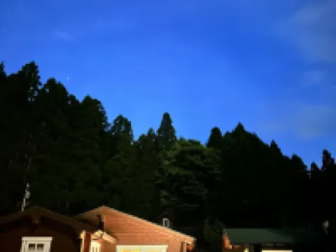Log Cottage Yamanohiroba - Vacation Stay 40692V Hotels in Shiso