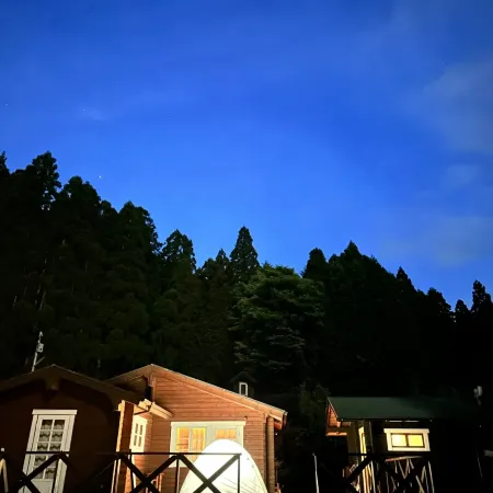Log Cottage Yamanohiroba - Vacation Stay 40692V