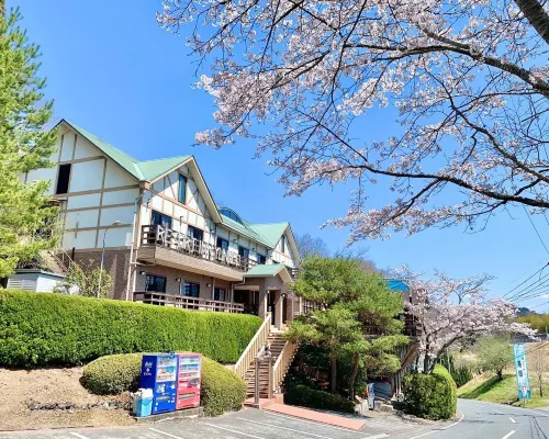 Resort Inn Yunogo Hotels in Mimasaka